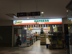 Kensington Square (D19), Retail #133268612